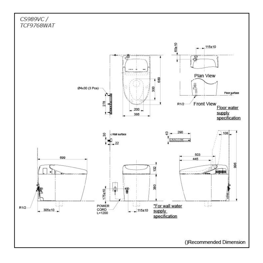 Toto Neorest Rh (S-Trap) Luxurious Smart Toilet CS989VC#NW1_TCF9768WAT#NW1_IMG2